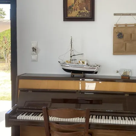 Kampos Seaside Village Dom wakacyjny