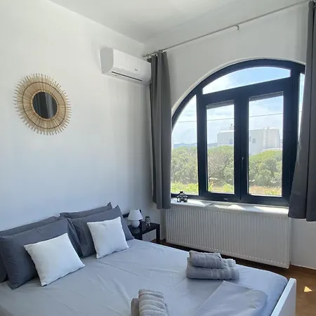 Kampos Seaside Village Dom wakacyjny *